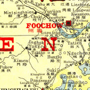 old Fukie China map