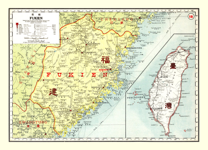 Size comparison using Vintage Map of Fukie China, 1917