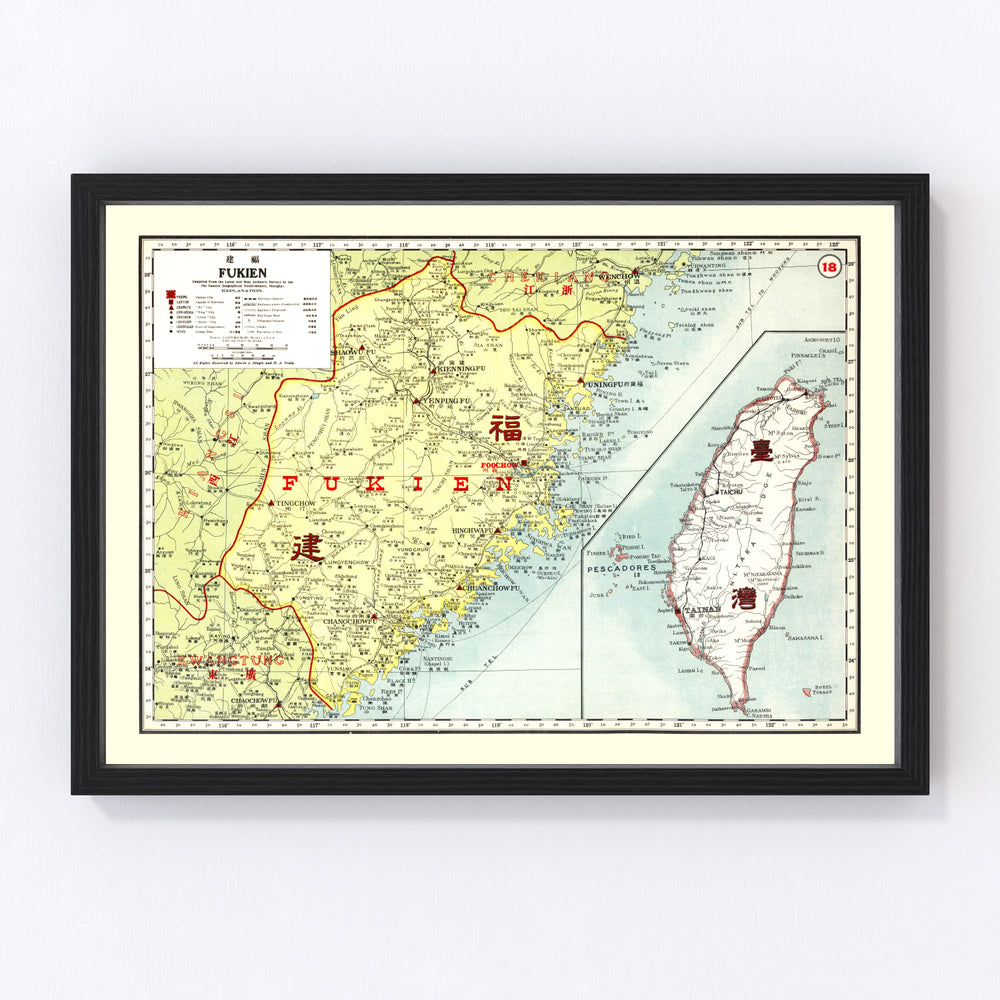 Fukie China Vintage Map 1917