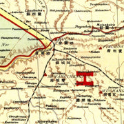 old Manchuria China 