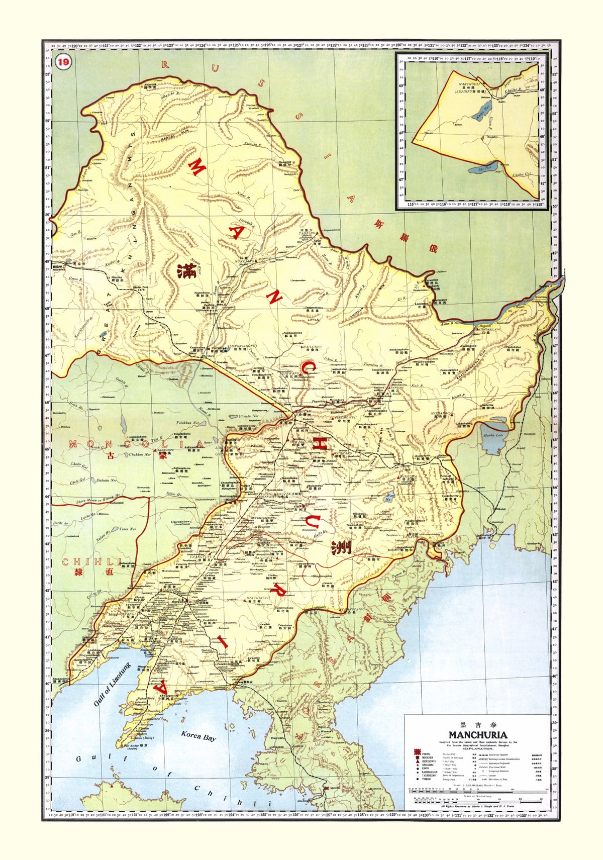 Preview of Vintage Map of Manchuria China, 1917