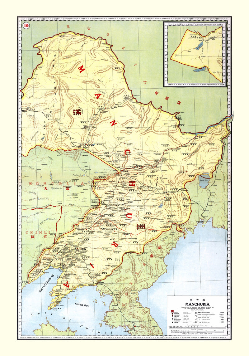 Size comparison using Vintage Map of Manchuria China, 1917