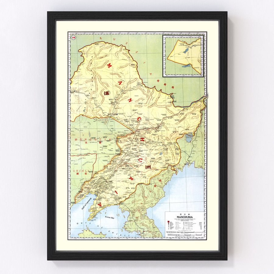 Manchuria China Vintage Map 1917