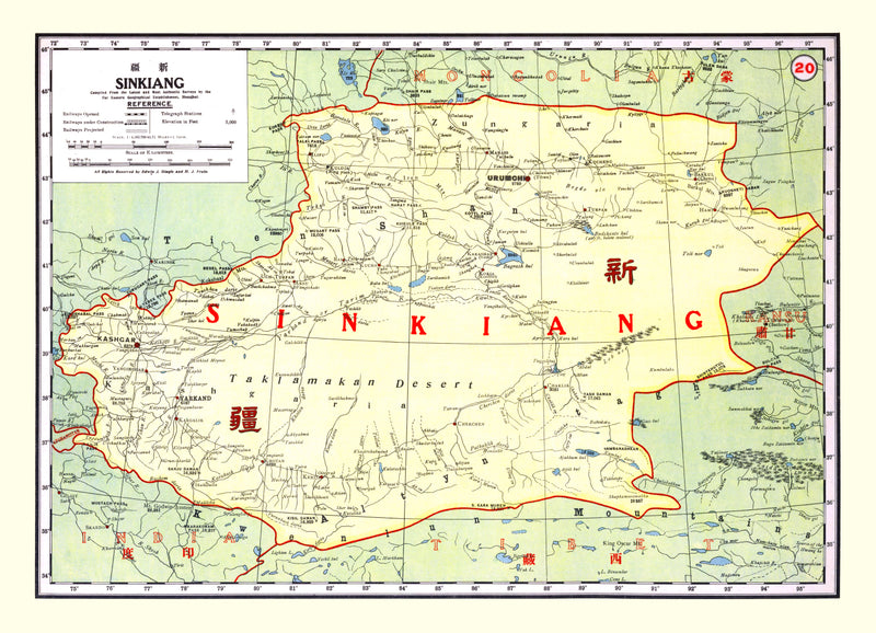 Size comparison using Vintage Map of Sinkiang China, 1917