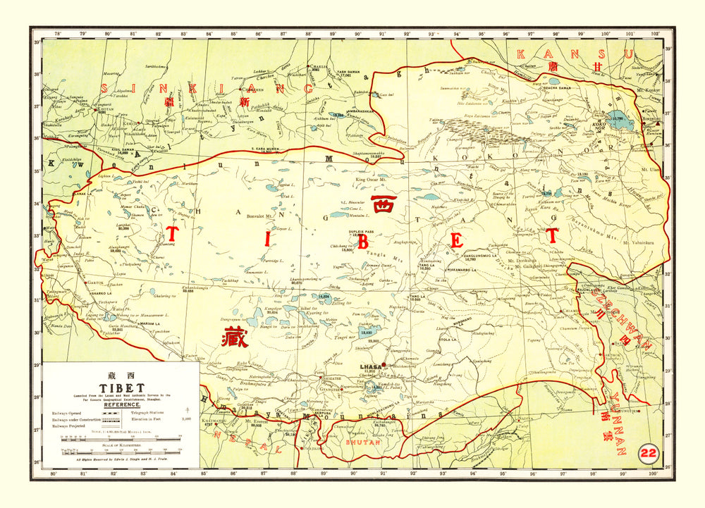Vintage Map of Tibet China, 1917 print style example