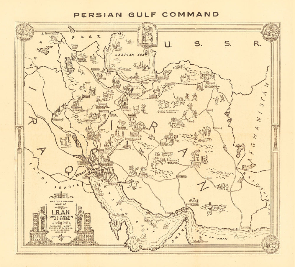Vintage Map of Iran 1944 print style example