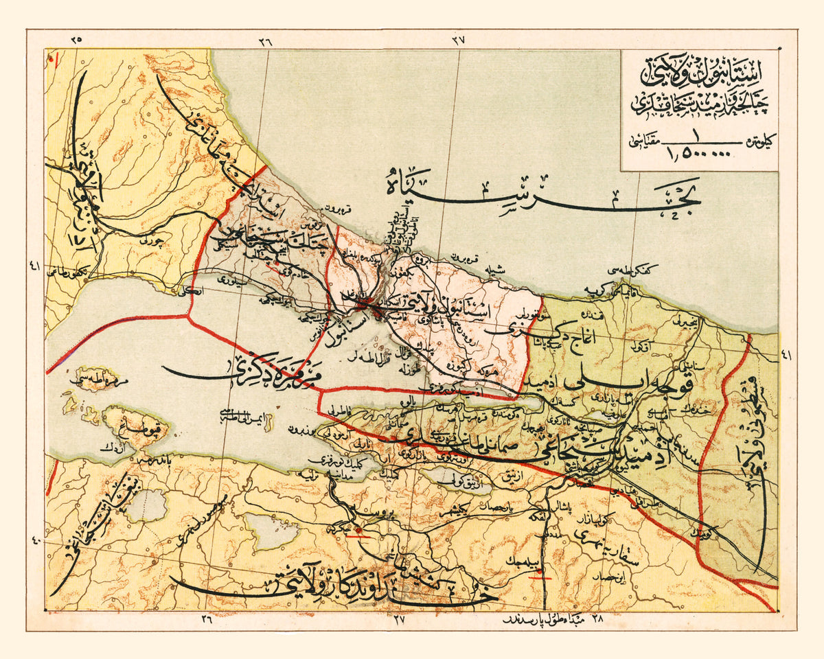 Preview of Vintage Map of Istanbul, Turkey 1909