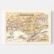 map of Edirne