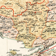 old Edirne map