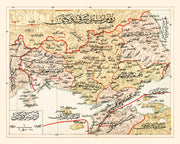 Edirne history