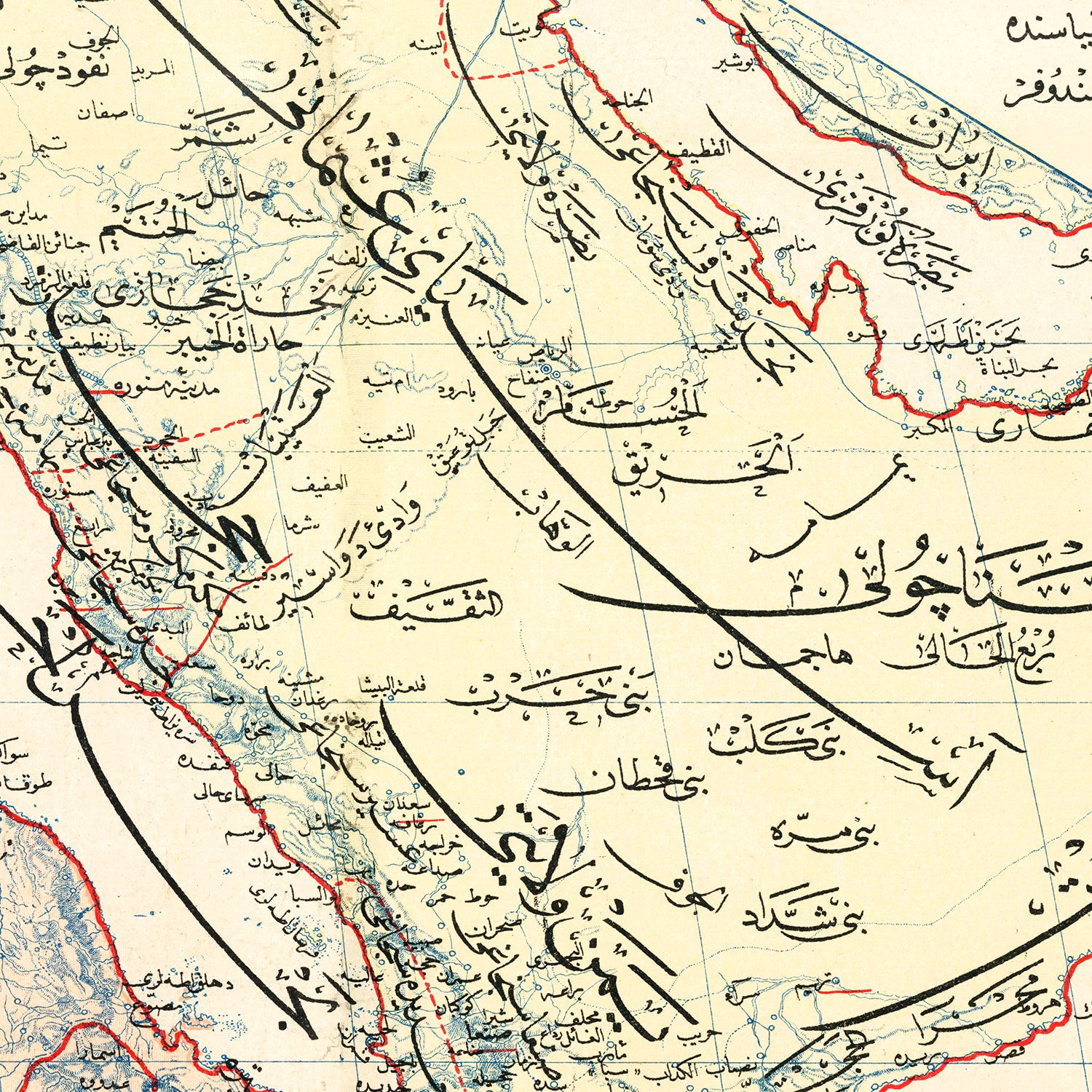 Restored historic details from the 1909 region map of County