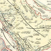 old Arabian Peninsul