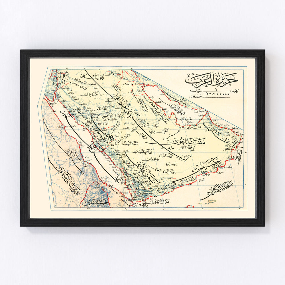 Arabian Peninsula Vintage Map 1909