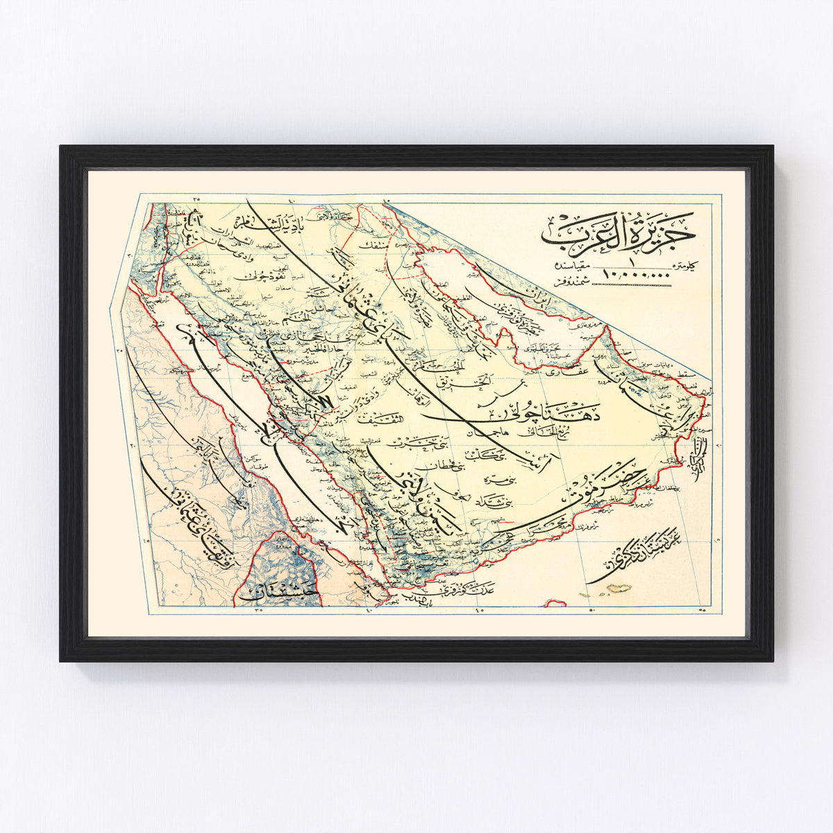 Arabian Peninsula Vintage Map 1909