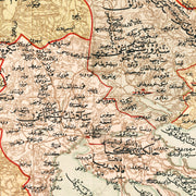 old Selonika Ottoman