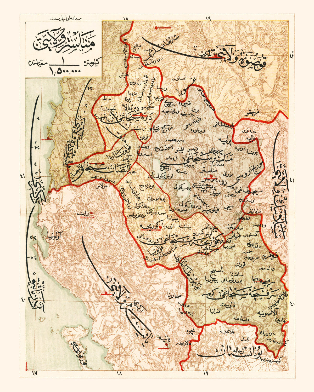Preview of Vintage Map of Manastir Region, 1909