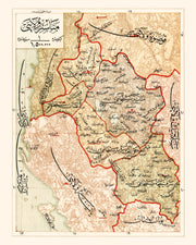 Manastir Region hist