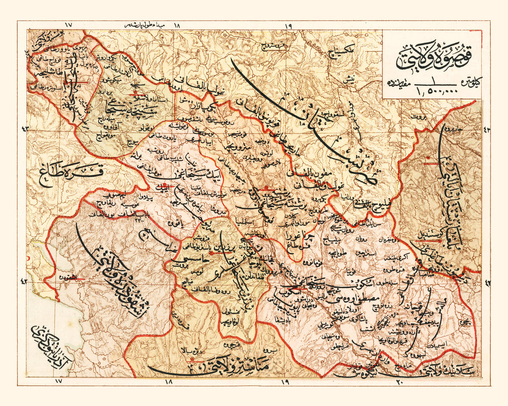 Vintage Map of Ghoso Region, 1909 print style example