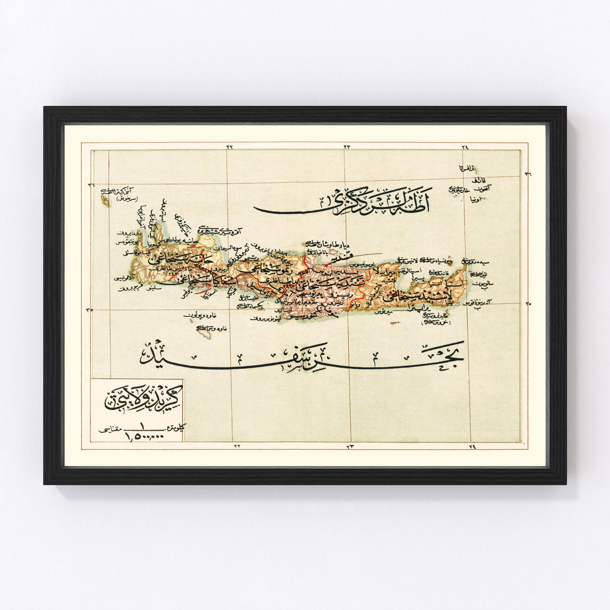 Crete Island Vintage Map 1909
