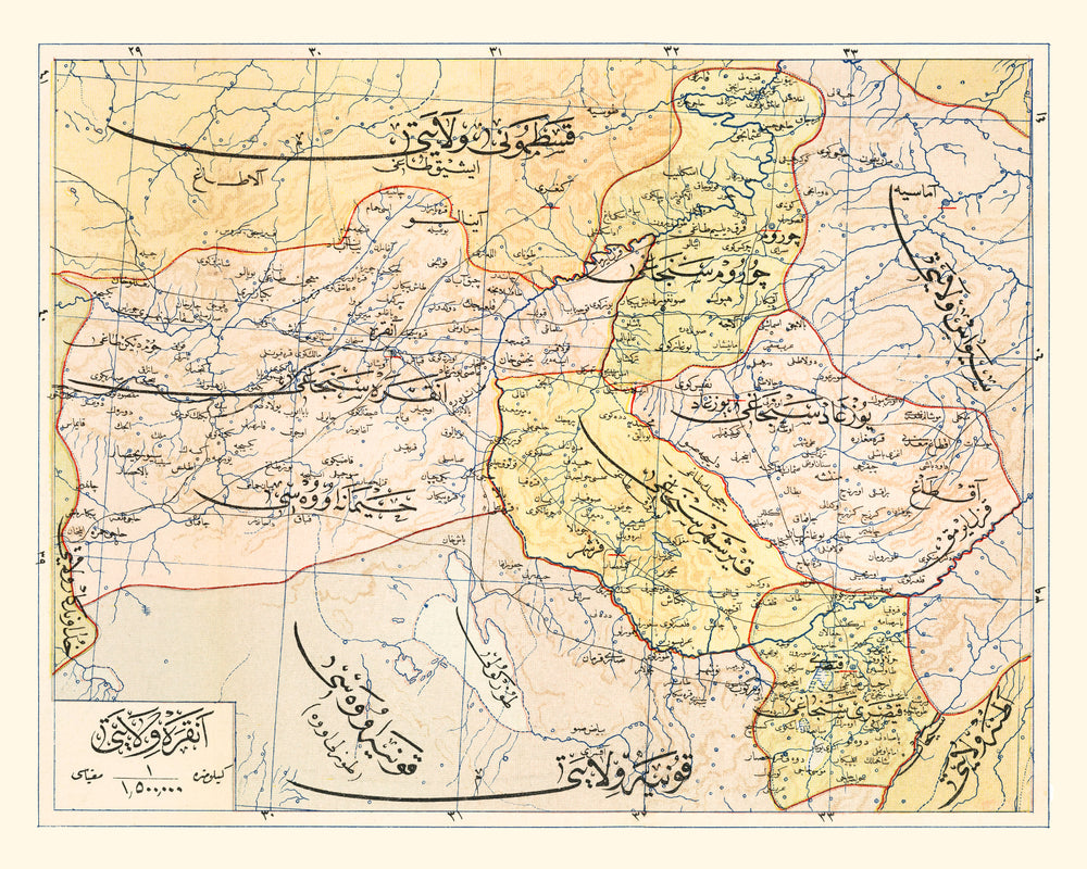 Vintage Map of Ankara, Turkey 1909 print style example