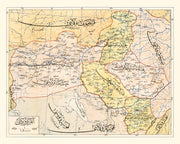 Ankara history
