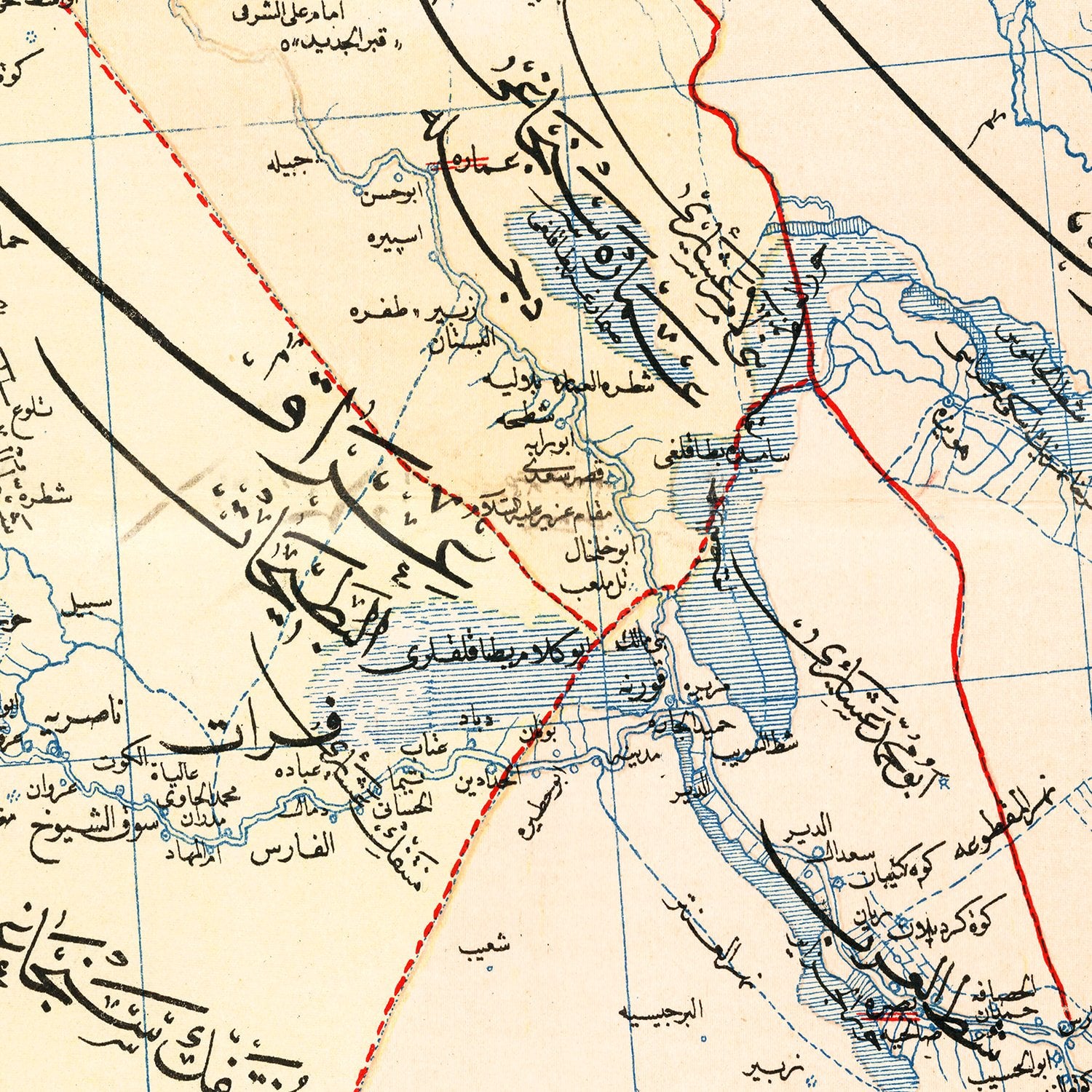 Restored historic details from the 1909 city map of Basra