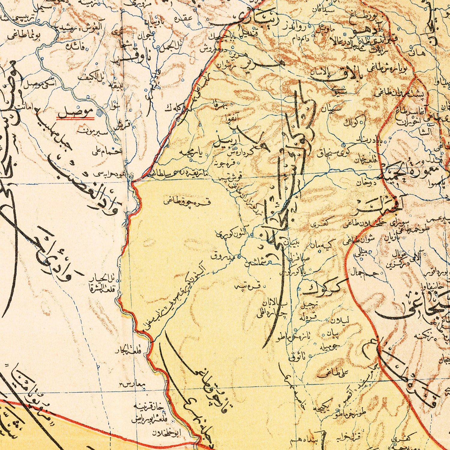 Restored historic details from the 1909 city map of Mosul