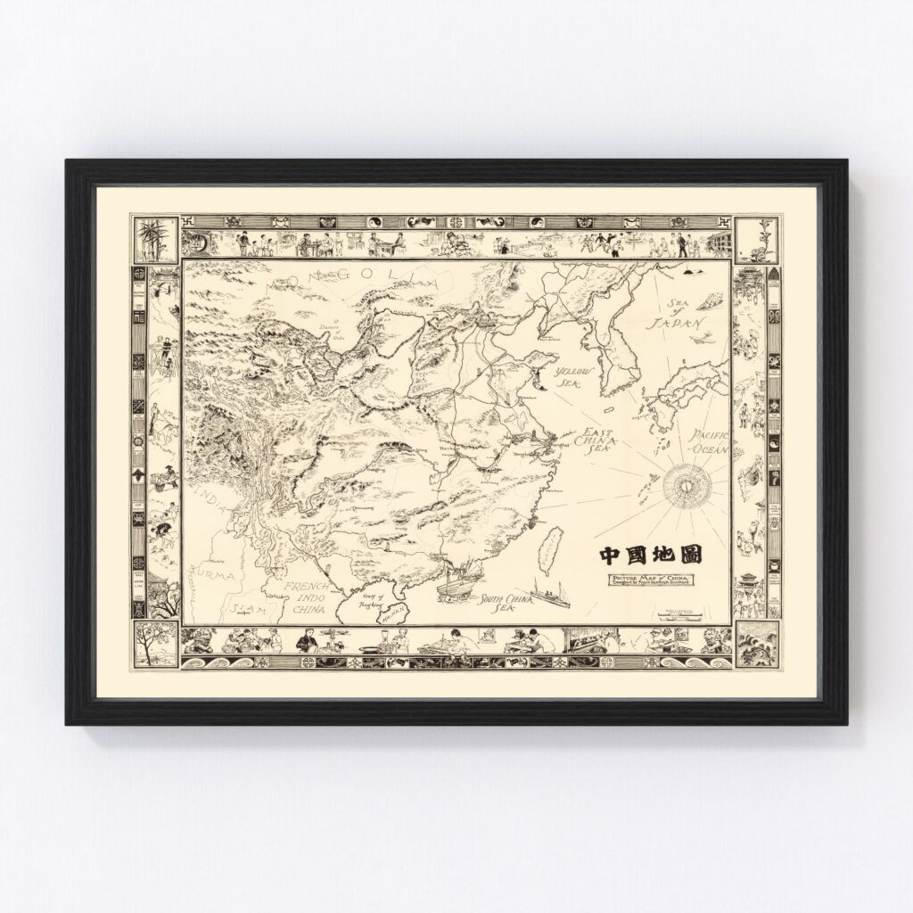 Picture Map of China 1932 by Ted's Vintage Art